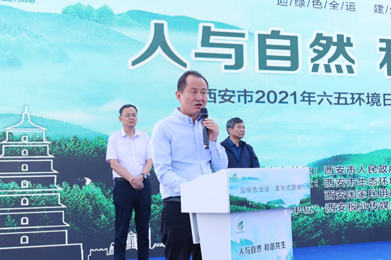 市政府副秘书长王学超出席活动并讲话