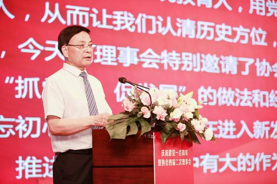 陕西省糖酒副食流通协会宣保国会长