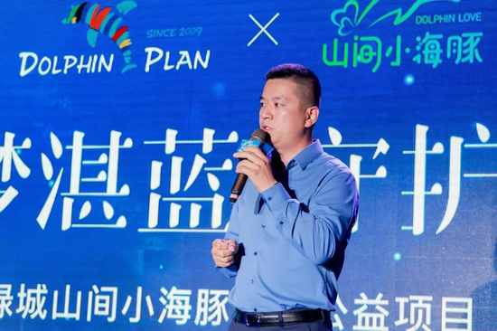 绿城西安城市品牌官陆明
