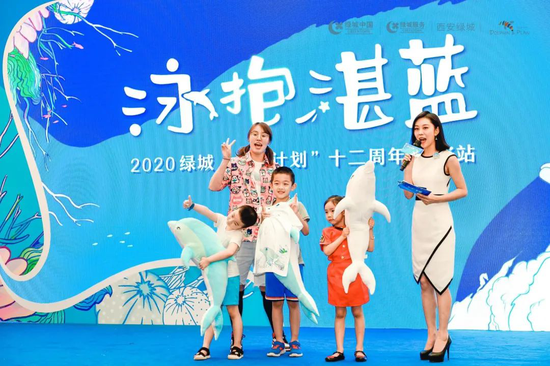 往届“海豚计划”活动图