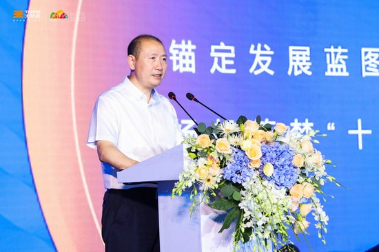 天地源总裁王涛解读公司“十四五”战略