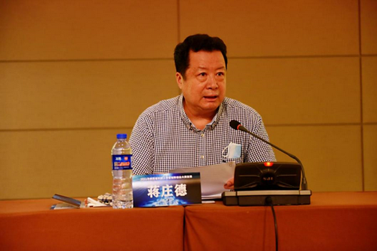 大赛评委会主任、中国工程院院士、陕西省科学技术协会主席蒋庄德讲话