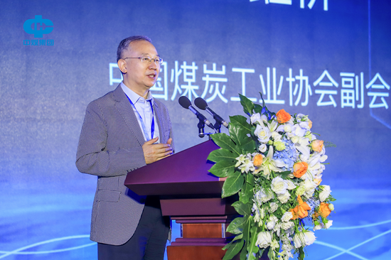 中国煤炭工业协会副会长王虹桥致辞