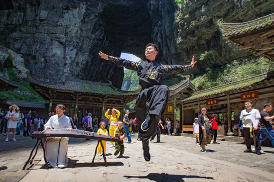 天生三桥景区
