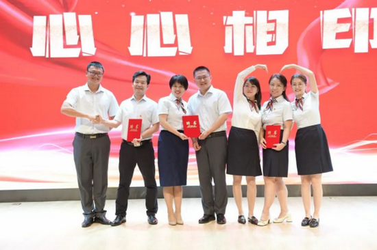 “青蓝工程”活动现场