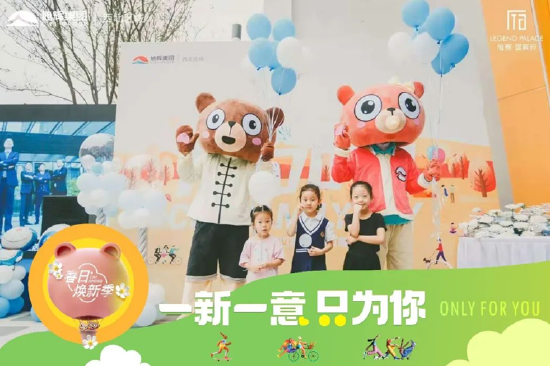 以上均为实拍图