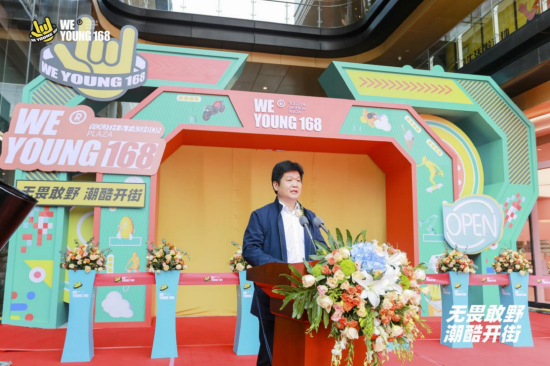经开区管委会副主任 刘明利