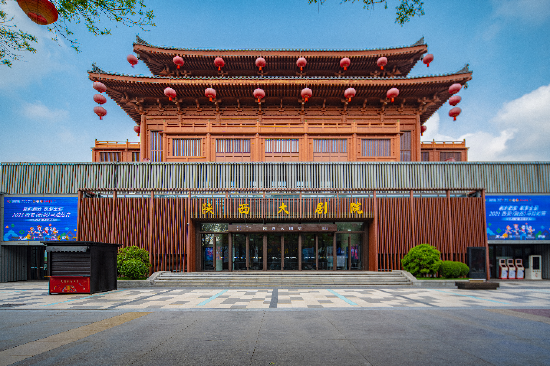 陕西大剧院正门