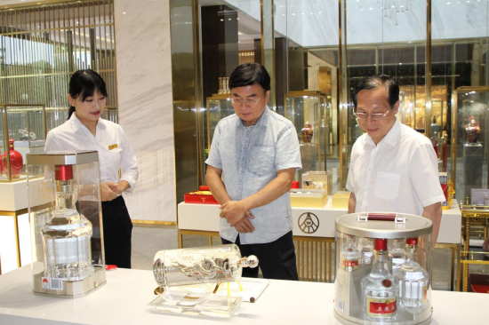 参观五粮液西安体验馆