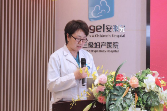 西安安琪儿妇产医院副院长韩春玲女士出席仪式并讲话