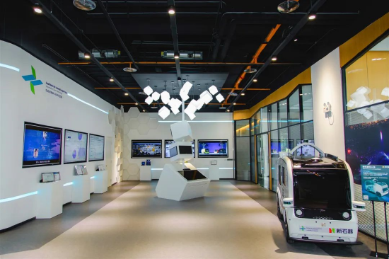 交叉信息研究院展厅