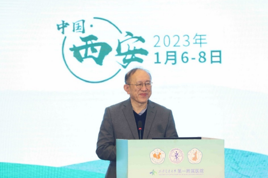 中国科学院管晓宏院士致辞