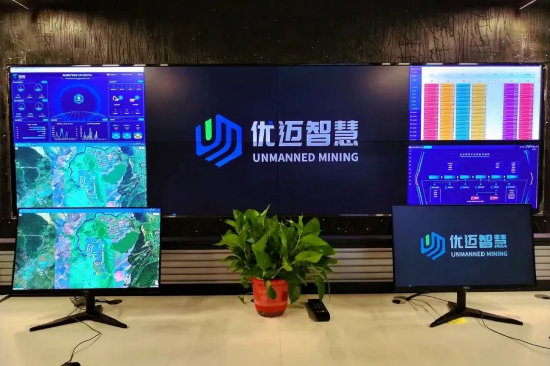 西建大优迈智慧技术