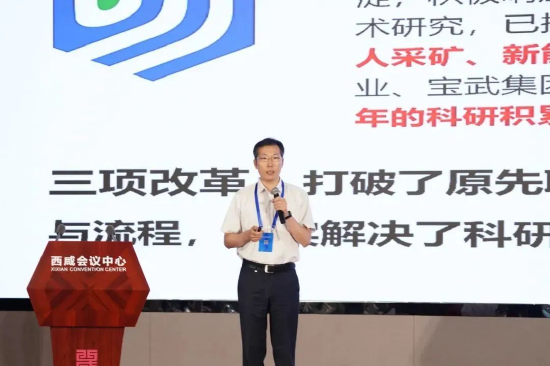 顾清华