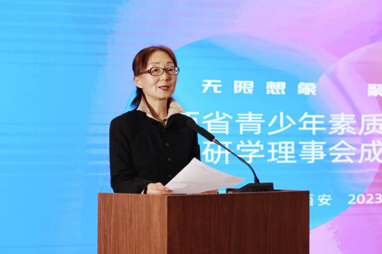 陕西省青少年素质教育研究会会长:孙静