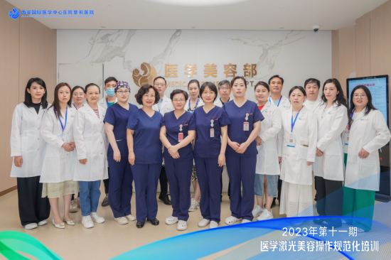 国际医学激光美容实操专家团队
