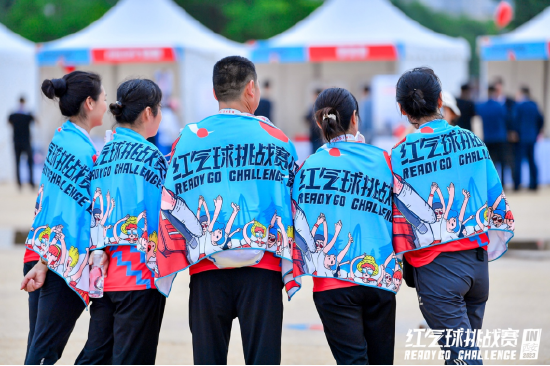 2023“红气球挑战赛“（西安站）现场