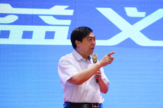 郭树忠教授科普讲座