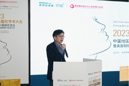 美国射极峰公司西北市场总监刘小福先生