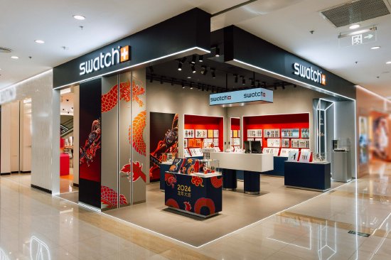SWATCH西安赛格国际购物中心店
