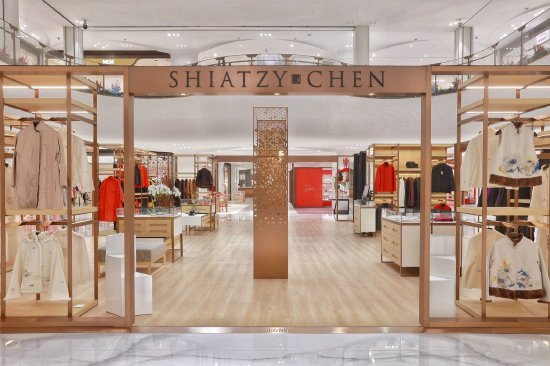 （&nbsp;西安SKP夏姿· 陈 SHIATZY CHEN&nbsp;POP-UP STORE ）