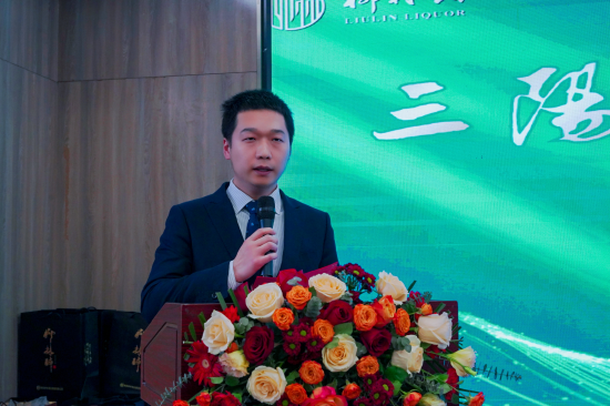 陕南销区总经理杨帆致辞