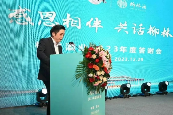 陕西柳林酒业集团宝鸡分公司总经理姚朋祥