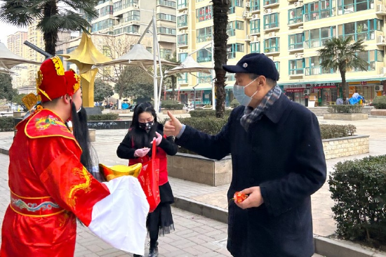 业主为美好中国年活动手动点赞