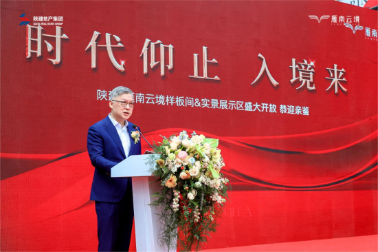 活动现场实拍图