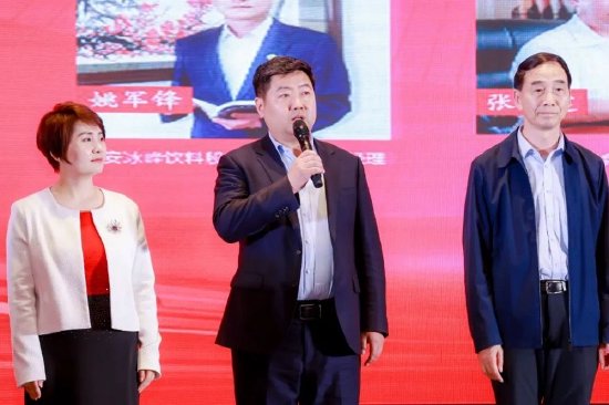 柳林酒业集团总经理周峰现场发言