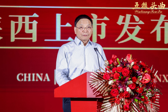 陕西省糖酒副食流通协会会长宣保国