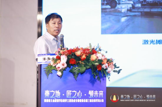 陕西省土木建筑学会地坪专委会副主任、会长潘玉东