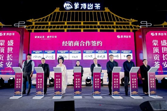（图为签约仪式现场）