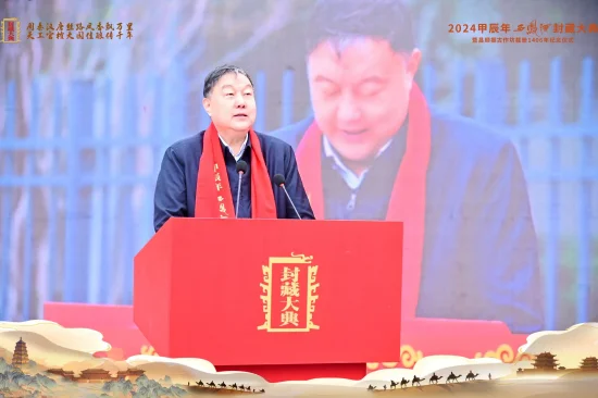 吴前进讲话