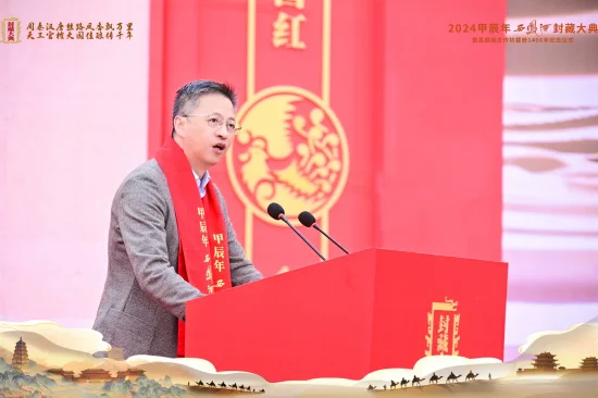 钟杰讲话