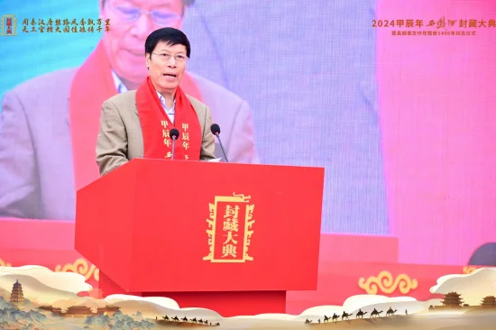 张文亮讲话