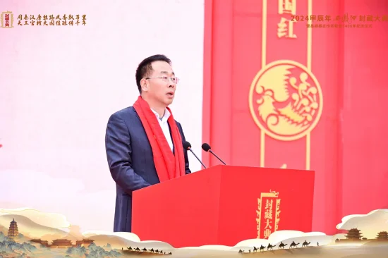 李武发讲话