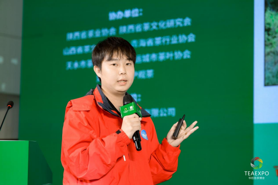 南平市建阳区福源生态茶业有限公司总经理 王忠文