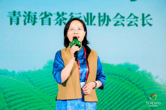 青海省茶行业协会会长 马玉平