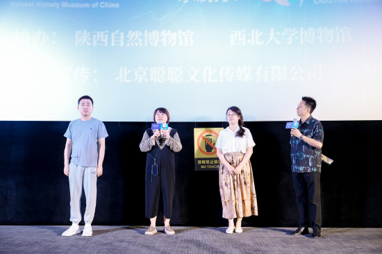 影片主创团队代表