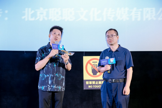 西北大学地质学系韩健教授现场分享