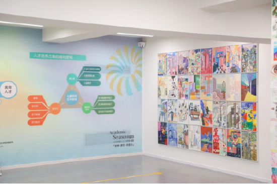 教育学儿童视觉艺术教育课题作品展