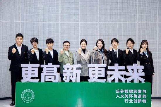 西安科技大学高新学院就业创业团队的老师和同学们