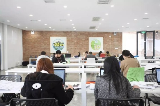 欧亚北区客厅学生学习中心