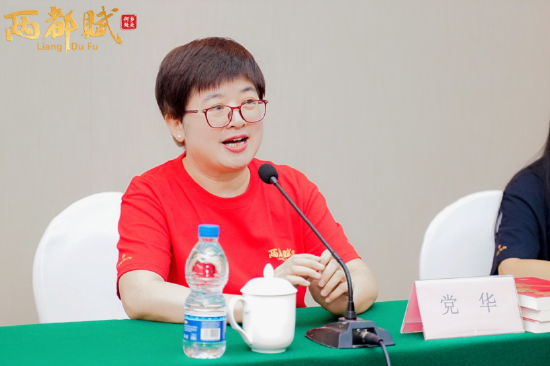 责编党华分享与二位作者的合作感受