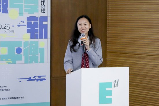 中国写作学会理事，国家级一流课程“写作与沟通”负责人，南京晓庄学院黄海燕教授