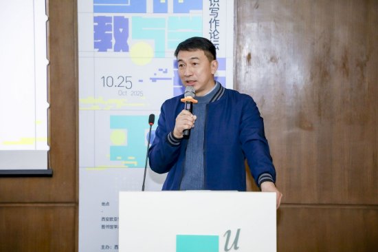 作家，重庆移通学院新闻采写产业学院院长方刚