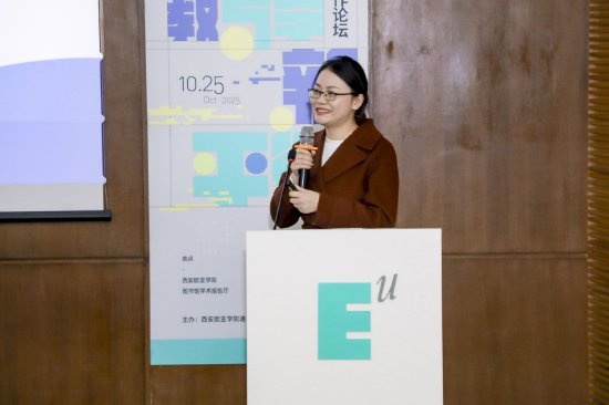 苏州工学院师范学院副院长，国家一流课程“写作与表达”负责人肖虹副教授