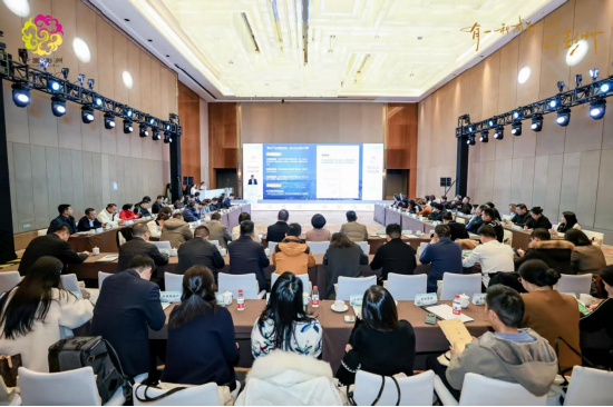 △2025成都·彭州城市投资价值推介会现场