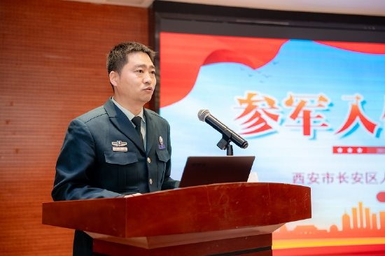 长安区武装部副部长付离川